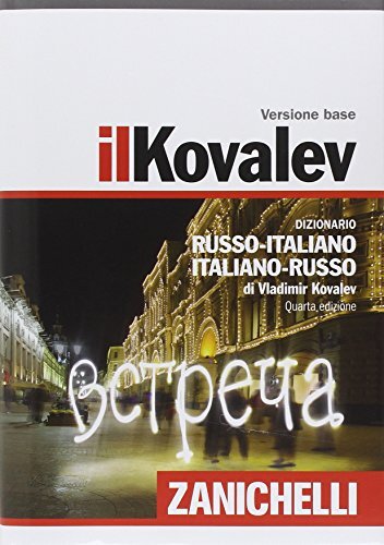 Il Kovalev. Quarta edizione