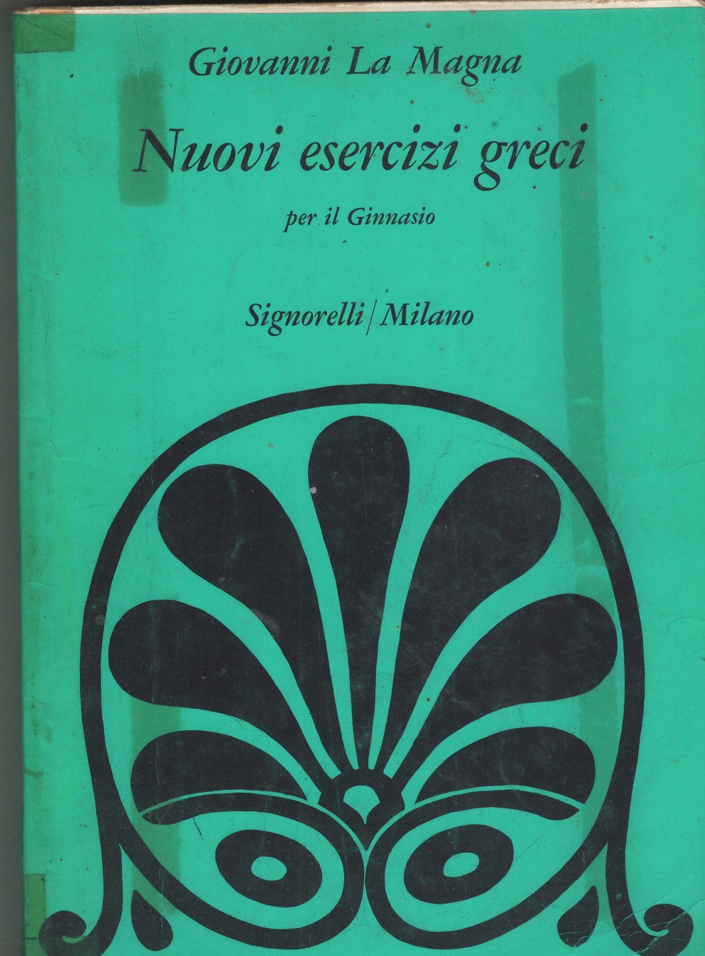 NUOVI ESERCIZI GRECI. Con vocabolario.