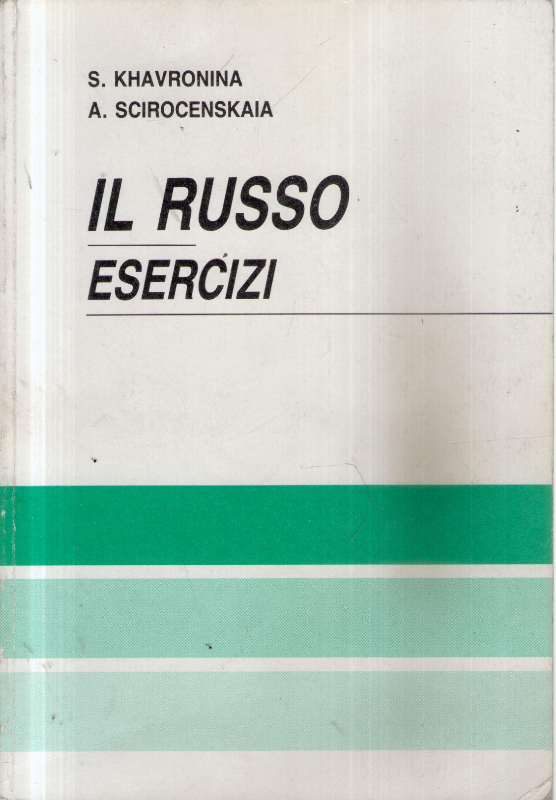 Il Russo : esercizi - Ed. 1976