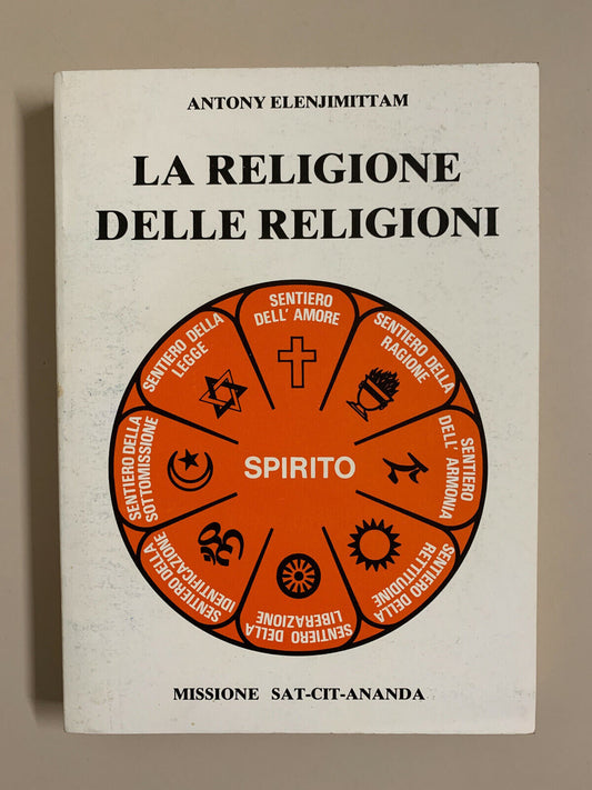 La religione delle religioni