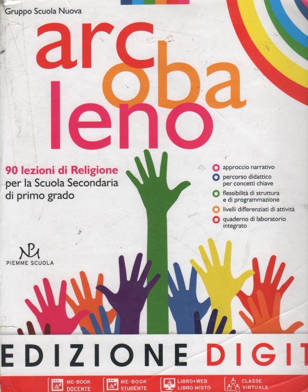 Arcobaleno. Quaderni di laboratorio. Vol. 1-2-3.