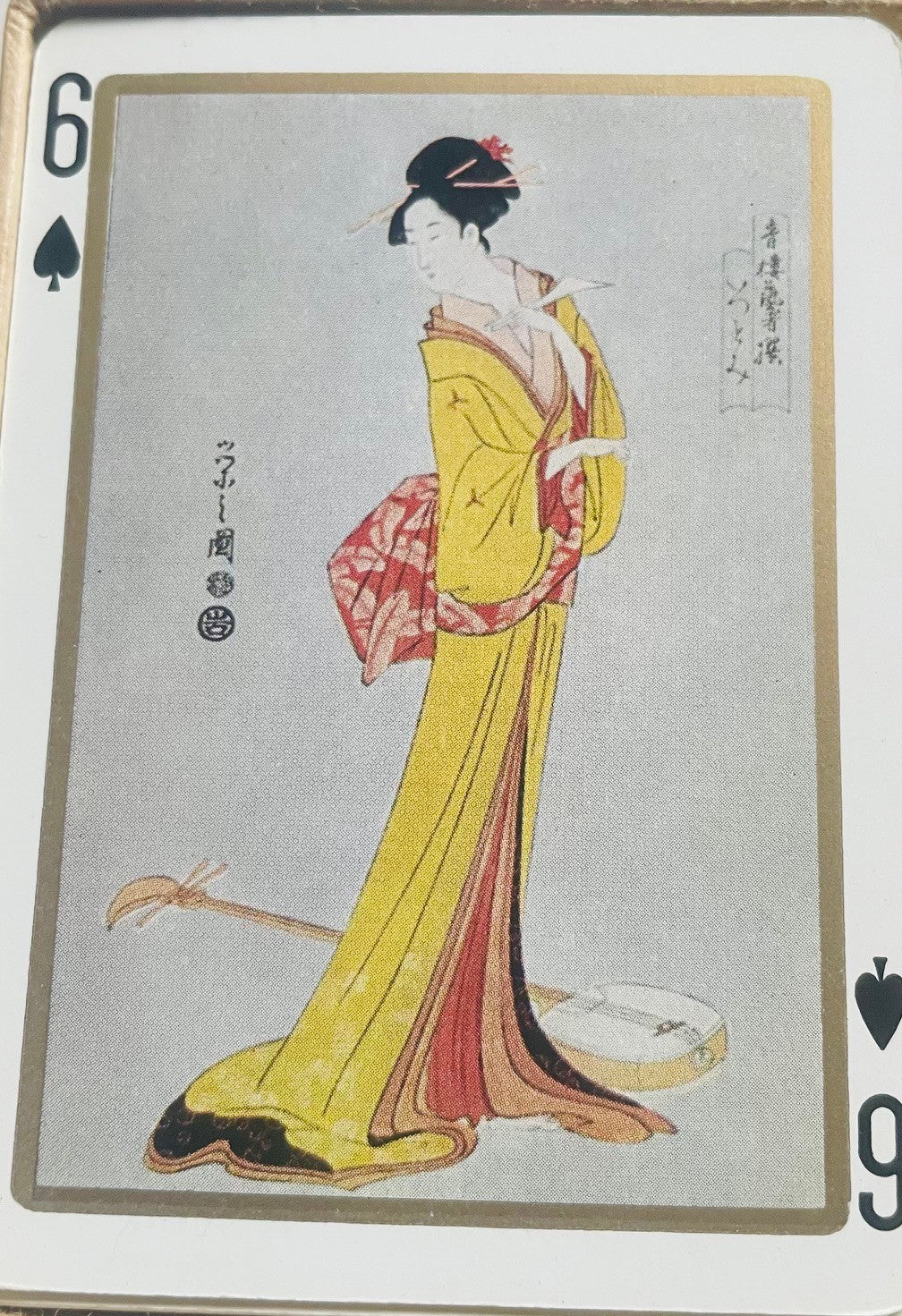 Mazzo Carte da Gioco Vintage Ukiyo-E Sanyo Enterprise Tokyo Box Ricamato