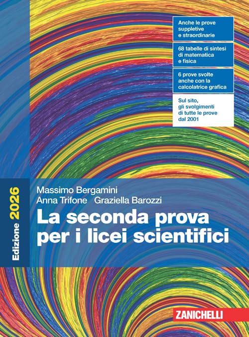 La seconda prova per i licei scientifici