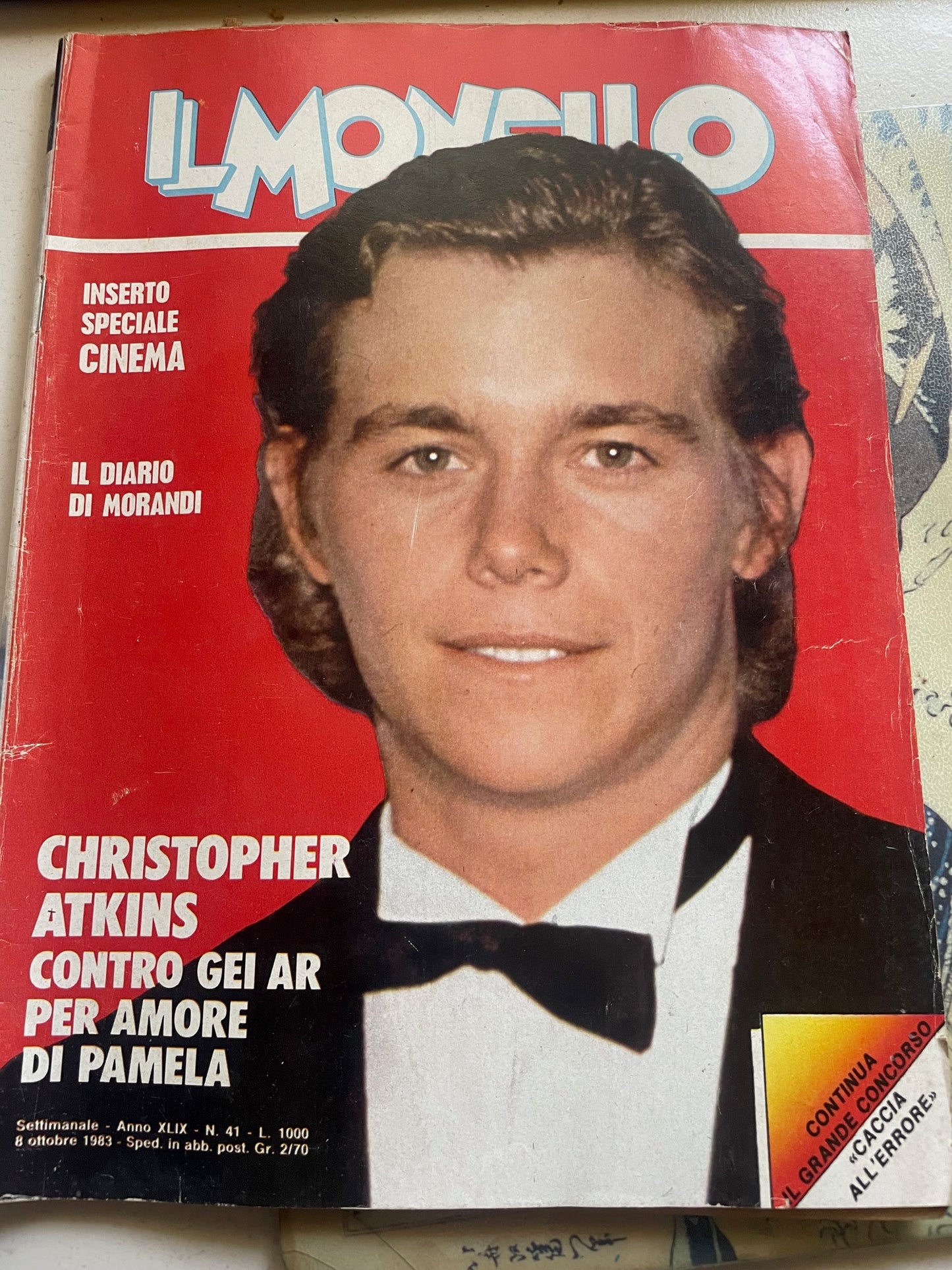 MONELLO CHRISTOPHER ATKINS