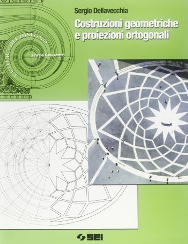 Cultura del disegno. Per la Scuola media. Con espansione online