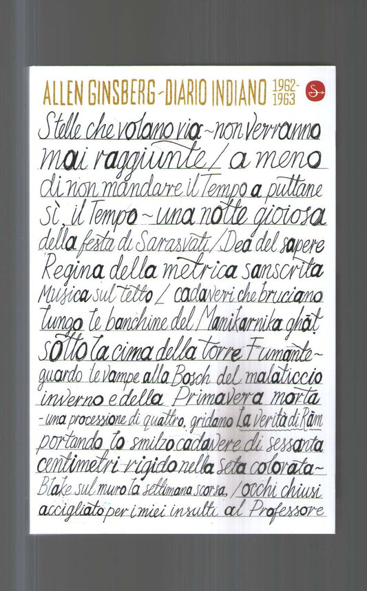 Diario indiano (marzo 1962-maggio 1963)