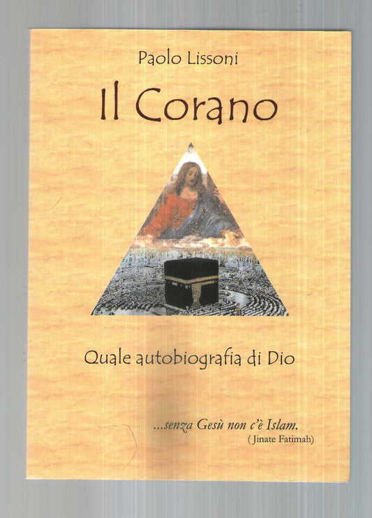Il Corano