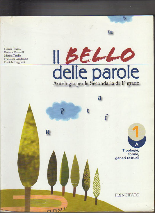 Il bello delle parole. Vol. 1A-1B. Con epica.