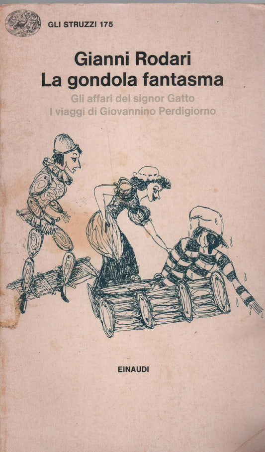 LA GONDOLA FANTASMA
