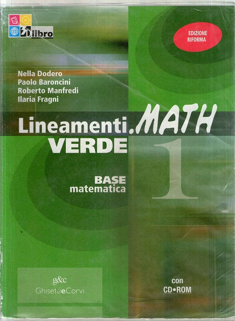 LINEAM.MATH VER.1+CD: Vol. 1