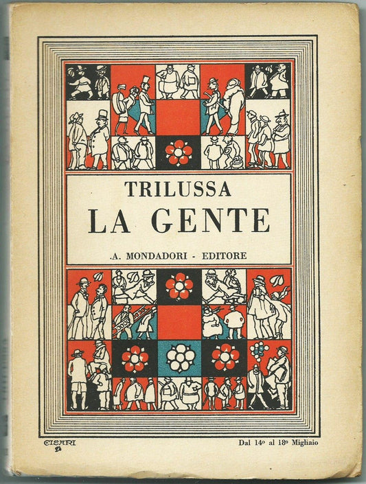 La Gente