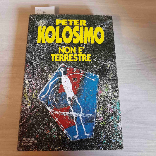 Non è terrestre