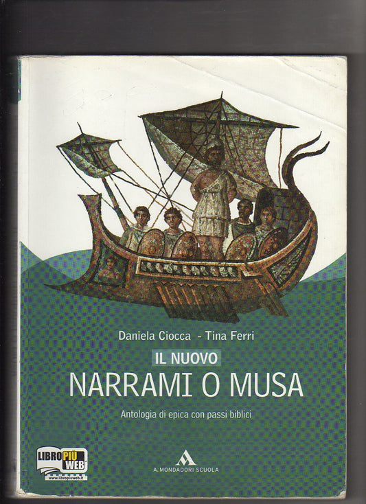 Nuovo Narrami o musa. Antologia di epica classica, epica sumerica, epica medievale.