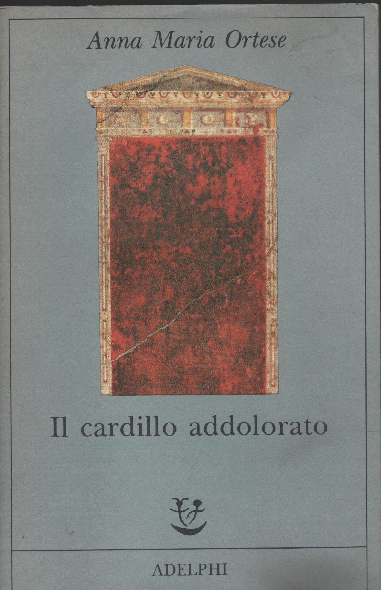 IL CARDILLO ADDOLORATO