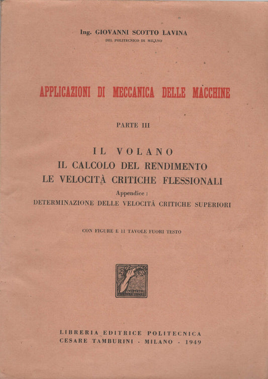 Applicazioni di meccanica delle macchine parte III