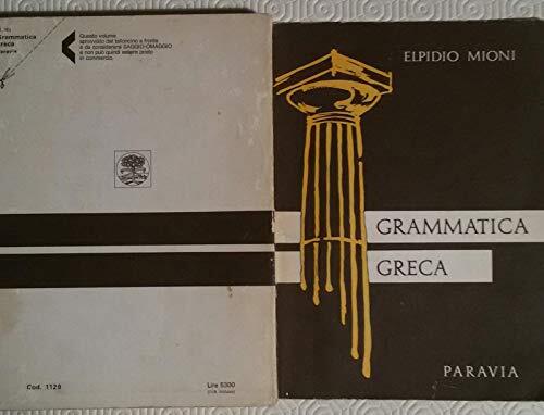 Grammatica greca