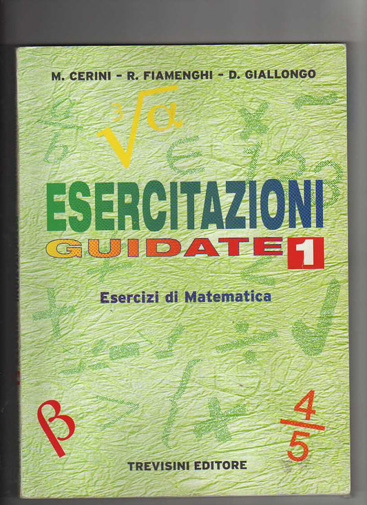Esercitazioni guidate. 1