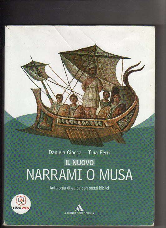 Nuovo Narrami o musa. Antologia di epica classica, epica sumerica, epica medievale.