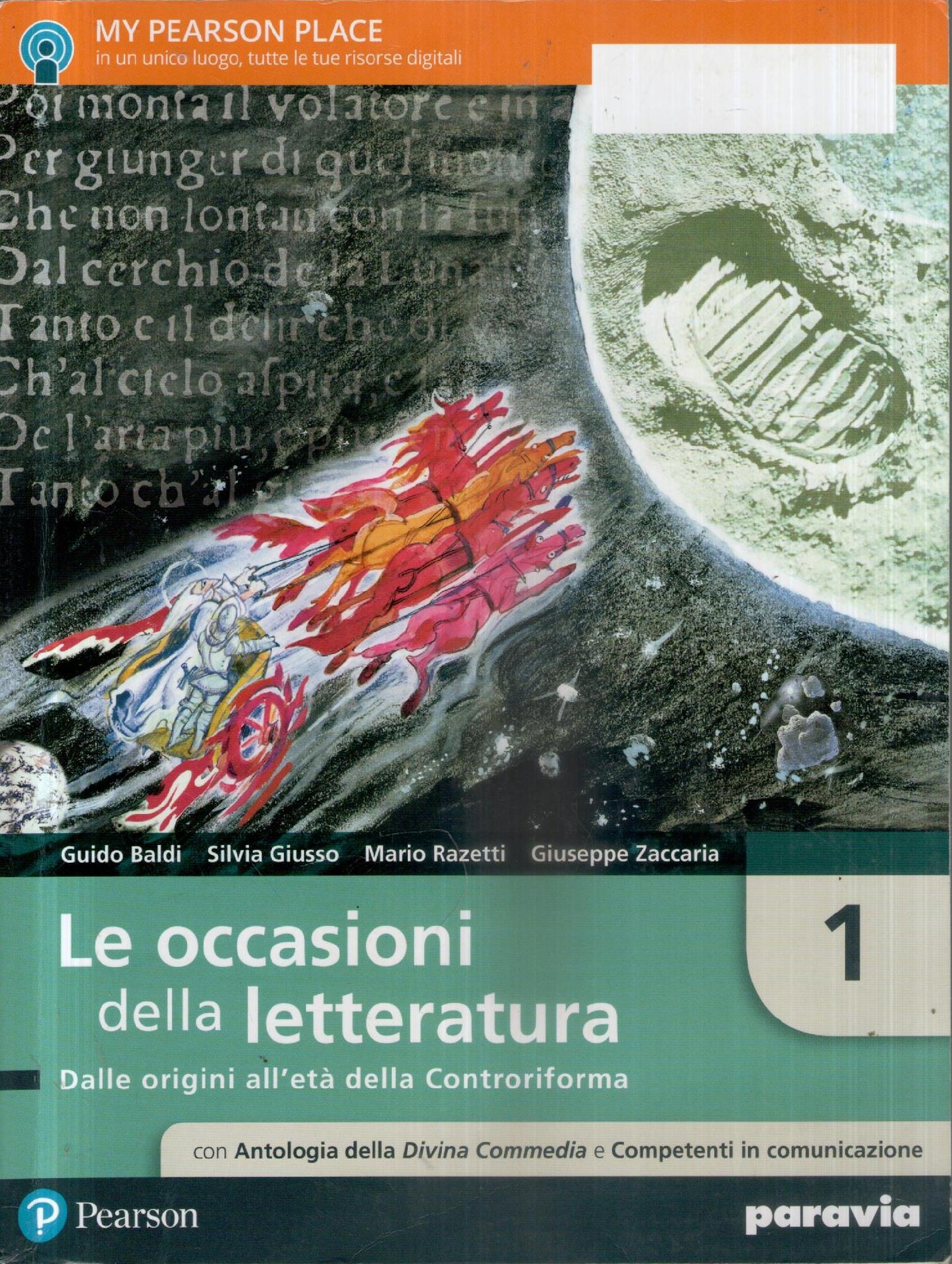 Le occasioni della letteratura 1 - Dalle origini al'età della Controriforma