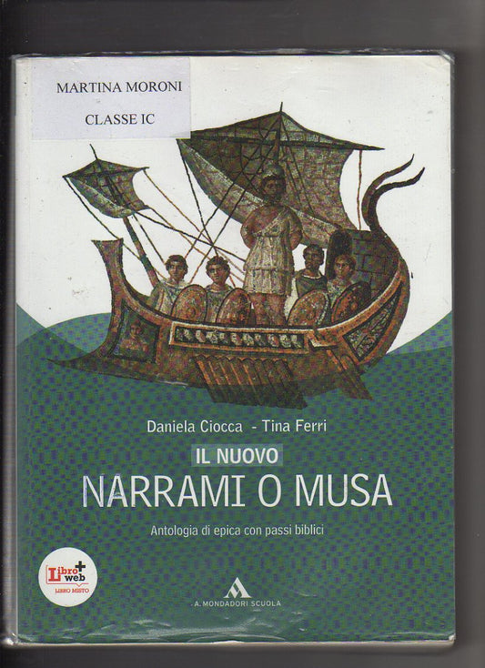 Nuovo Narrami o musa. Antologia di epica classica, epica sumerica, epica medievale.