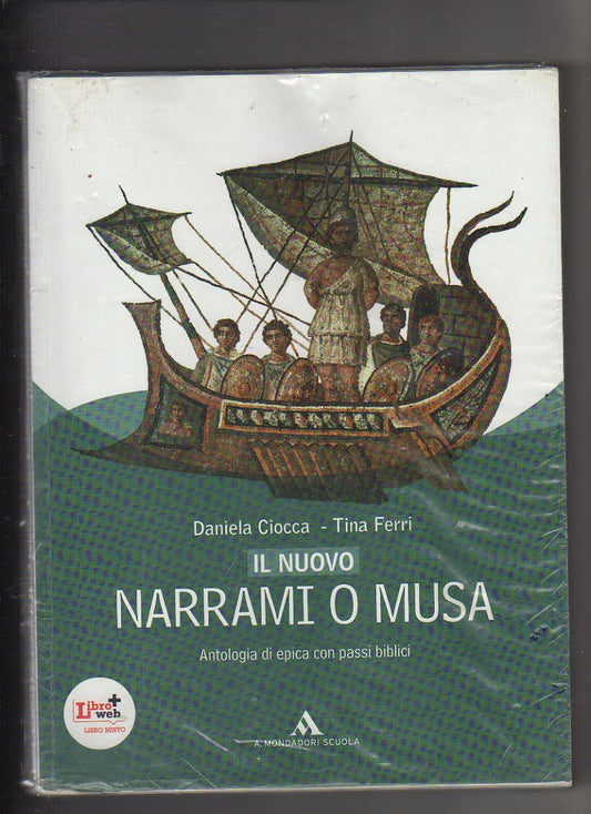 Nuovo Narrami o musa. Antologia di epica con passi biblici.